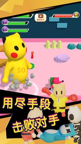 超级英雄街机格斗王