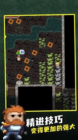 破碎地牢最新版