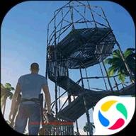 星际荒野求生手机版