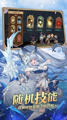 元素方尖腾讯版