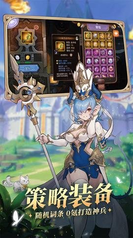 元素方尖腾讯版