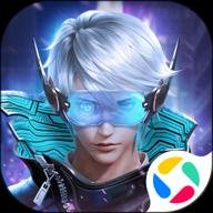 天启之光最新版本