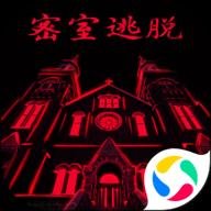 密室逃脱23迷失俱乐部最新版