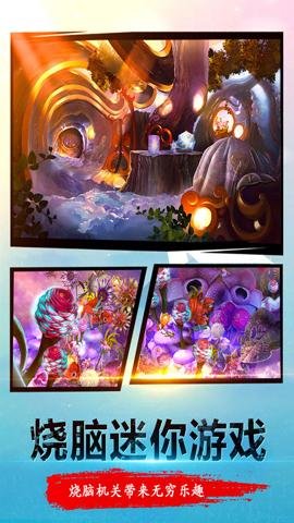 密室逃脱23迷失俱乐部最新版