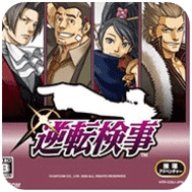 逆转检事1安卓版