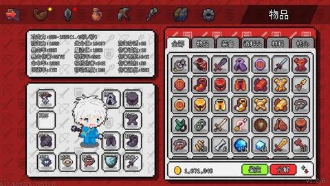 像素冒险世界手游腾讯版