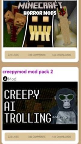 甜瓜游乐场诅咒恐怖模组