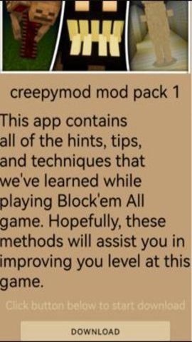 甜瓜游乐场诅咒恐怖模组