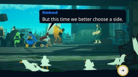 水隐之城Highwater