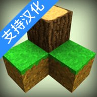 生存战争汉化版