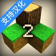 生存战争2中文版