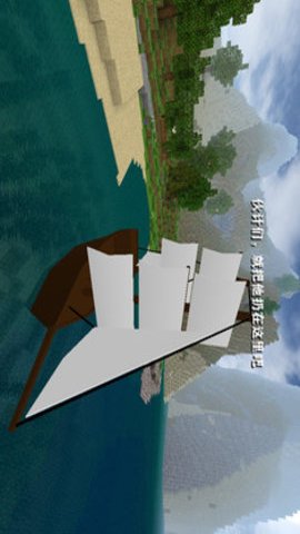 生存战争金属狂潮最新版