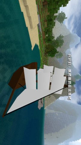 生存战争2rysh模组