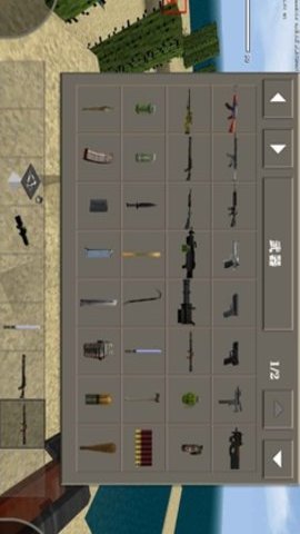 生存战争2新完美世界mod