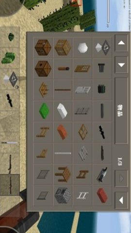 生存战争2新完美世界mod