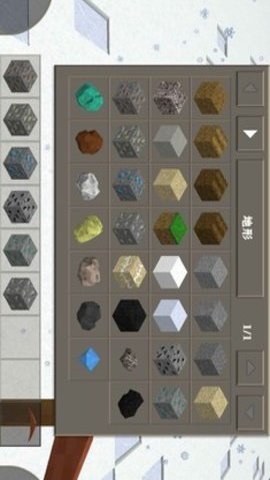 生存战争2变形金刚模组