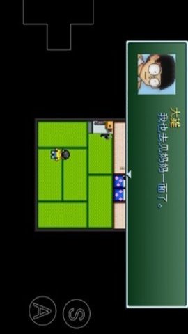 野比大雄的生化危机无理改造版1手机版