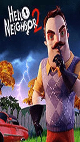 你好邻居国际服