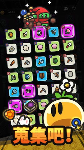 史莱姆传奇手游国际服