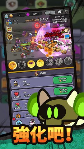 史莱姆传奇手游国际服