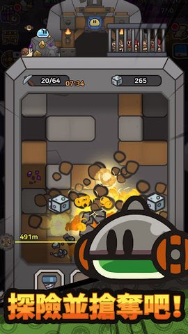 史莱姆传奇手游国际服