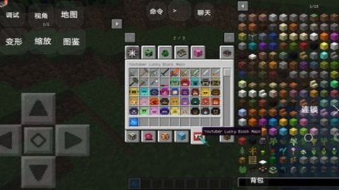 我的世界苦力怕世界