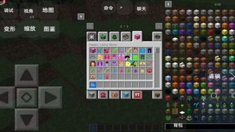 我的世界苦力怕世界