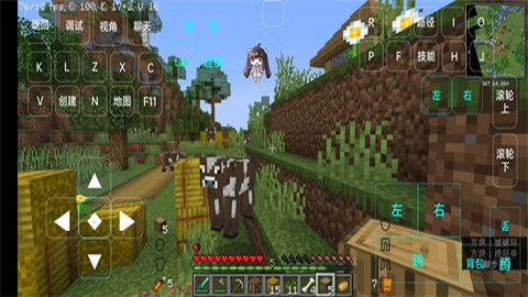 我的世界起源高模组