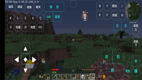 我的世界起源高模组