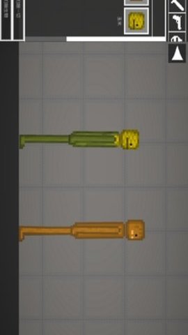 甜瓜游乐场13.1版本汉化版