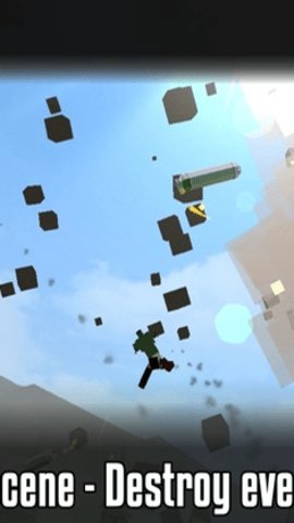 g沙盒仇恨破解版