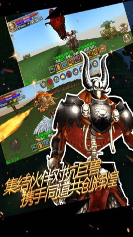 被尘封的故事最新版