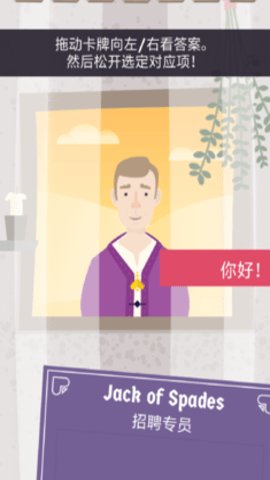 原谅我神父汉化版