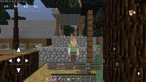 我的世界火影大乱斗模组