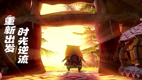 我叫mt归来官方版