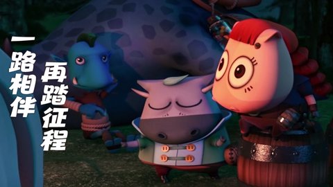 我叫mt归来官方版