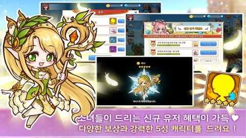 少女工坊手游官方版