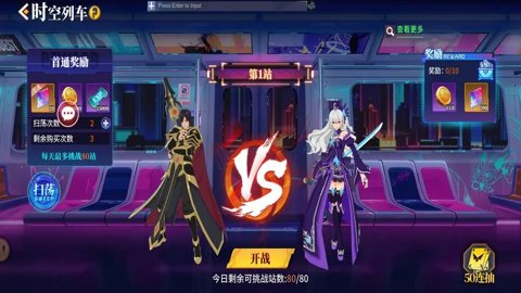 超级大玩家最新版