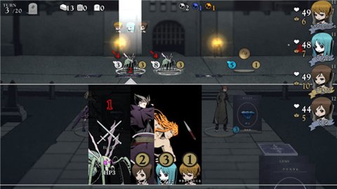 揭示失控的超能少年