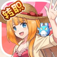 梦想猎人 3.8.5 安卓版