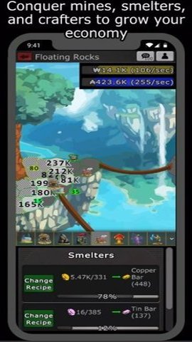 放置战区WarzoneIdle