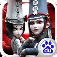 不良人百度版 v1.3.6 安卓版
