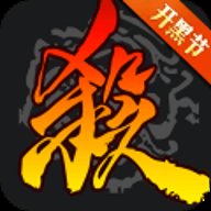 三国杀再见版