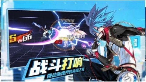 封印之书最新版