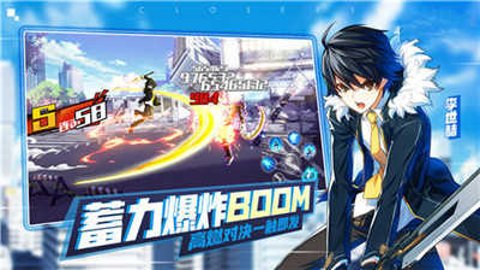 封印之书最新版