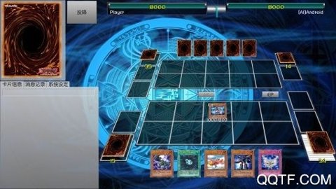 游戏王ygopro汉化版直装版