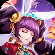 恶魔秘境红包版 2.12 安卓版