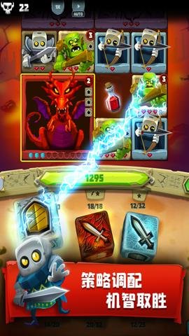 骰子猎人折扣版