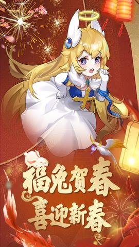 异度王冠折扣服