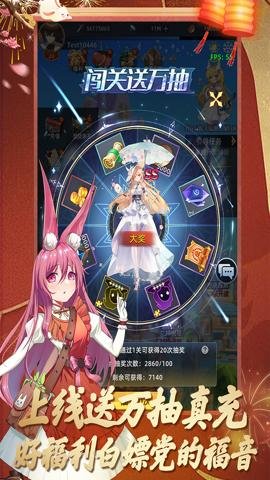 异度王冠折扣服